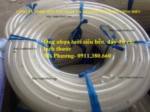 Bán ống nhựa lưới dẻo màu trắng tại Hà Nội (phi 14)