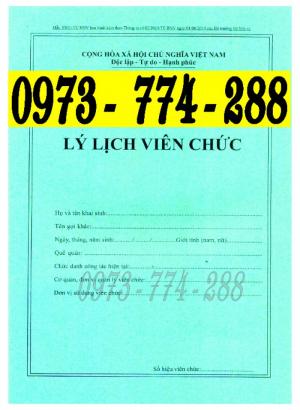 Quyển lý lịch viên chức mẫu HS09-VC/BNV