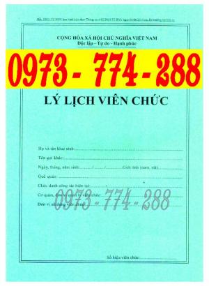 Cuốn lý lịch viên chức mẫu mới nhất theo thông tư 07