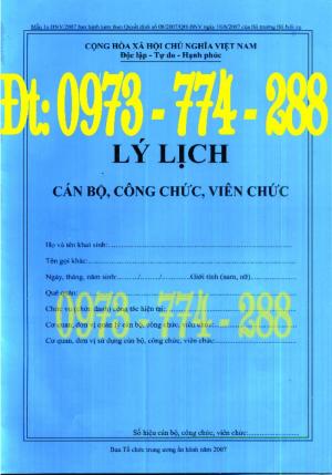 Cuốn lý lịch viên chức mẫu mới nhất theo thông tư 07