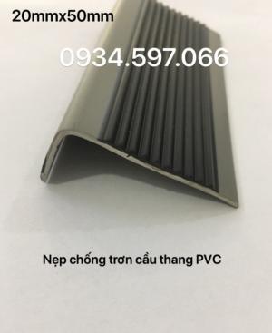 Nẹp nhựa PVC chống trơn - Nẹp chống trơn cầu thang bằng nhựa PVC