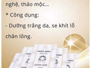 Thảo mộc kavia