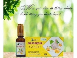 Dầu tỏi diệp chi gold