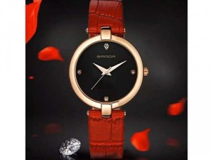 SANDA Japannes iu từ cái nhìn đầu tiên