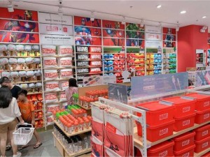 Shop cần tuyển thêm2 nhân viên trong coi cửa hàng