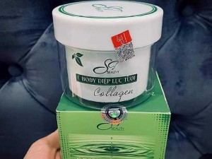 Ủ TRẮNG DIỆP LỤC