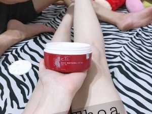 Kem body trắng ST