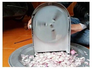 MÁY THÁI HÀNH BẰNG TAY