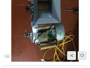 MÁY XAY NGHỆ TƯƠI
