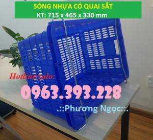 Sọt nhựa HS011, sọt nhựa đựng nông sản có quai sắt