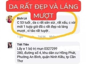 Surum vi tảo biển