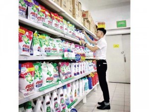 CỬA HÀNG MỚI KHAI TRƯƠNG CẦN THÊM VÀI BẠN PHỤ CỬA HÀNG