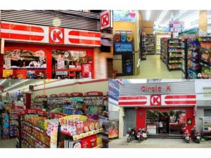 Siêu thị mini cần thêm 2 bạn trong coi quầy