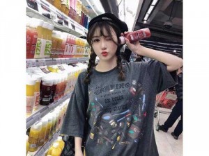 unisex nam nữ