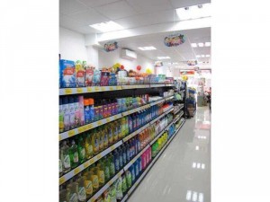 Chuỗi siêu thị mini cần tuyển NV