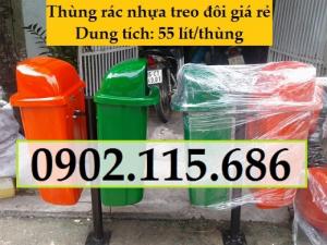 Thùng rác nhựa treo đôi, thùng rác treo 2 ngăn, thùng rác treo đôi 80L, thùng rác treo đôi 55L,