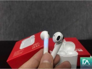 Tại nghe Bluetooth i13 TỨ 5.0