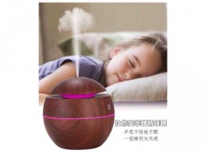 Máy Xông Tinh Dầu Phun Sương Tạo Ẩm
