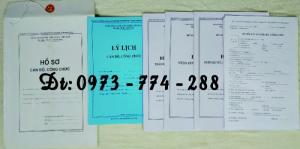 Bán mẫu B01 của bộ hồ sơ cán bộ, công chức