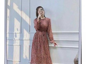 Đầm hoa nhỏ lưng linh