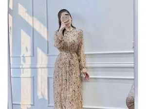 Đầm hoa nhỏ lưng linh