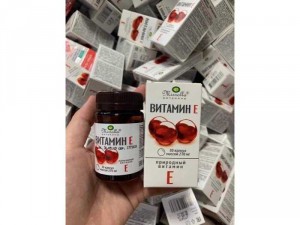 Mẫu mới của vitamin E đỏ Nga đây ak