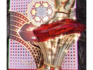 Tinh dầu nước hoa dubai cao cấp