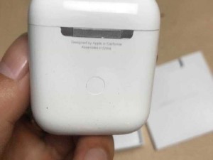 Tai nghe AirPods 2 new seal