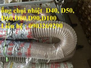 Sale cuối năm ống ruột gà lõi thép mạ đồng - chụi nhiệt - khí - áp suất -D40,D50,D60,D76,D90.D100.D120.D150,D200