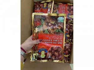Hạt dẻ Japan