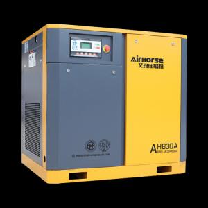 Máy nén khí trục vít 30hp