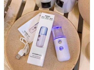 ????????Xông mặt , xịt khoáng nano cầm tay