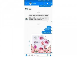 Mặt nạ dưỡng chất hoa hồng KN Beauty