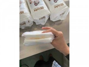Bỉm quần cao cấp Mijuku xuất Nhật