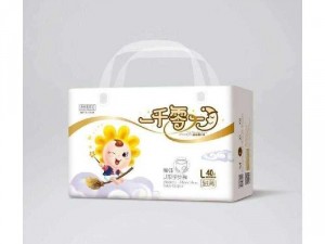 100 miếng bỉm quần Shube
