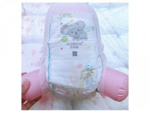 Bỉm quần Obee Mijuku đủ size