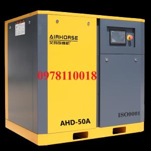 máy nén khí biến tần 37kw- công nghệ đức