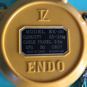 Pa lăng cân bằng Endo EK-0, tải trọng: 0.5-1.5kg