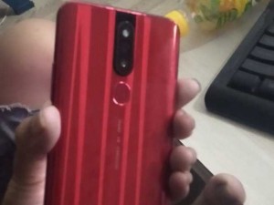Oppo f11 cần bán