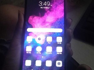 Oppo f11 cần bán