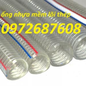 Mua ống nhựa mềm lõi thép dẫn nước, dẫn xăng dầu giá tốt ở đâu tại tp.HCM