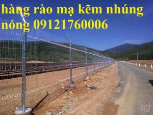 Hàng rào lưới thép hàn sơn tĩnh điện D5 a 50x150