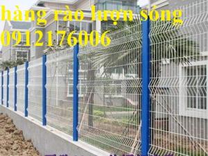 Hàng rào lưới thép hàn sơn tĩnh điện D5 a 50x150