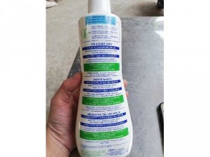 Sữa tắm gội cho bé Mustela mẫu mới 500ml
