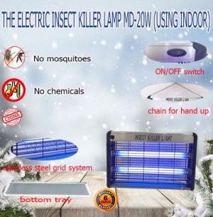 The Electric insect killer light MD-20W