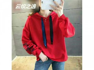 Áo nỉ bông Quảng Châu dày