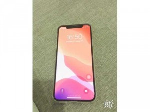 Iphone X 64Gb Full Box New 99% Hàng TGDĐ