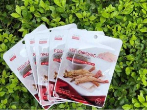 Mặt nạ AMISILK KOREA
