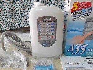 máy lọc nước ion kiềm National pj-a35 mới 100%