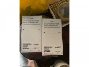 bán iPhone 11 xách tay Mỹ